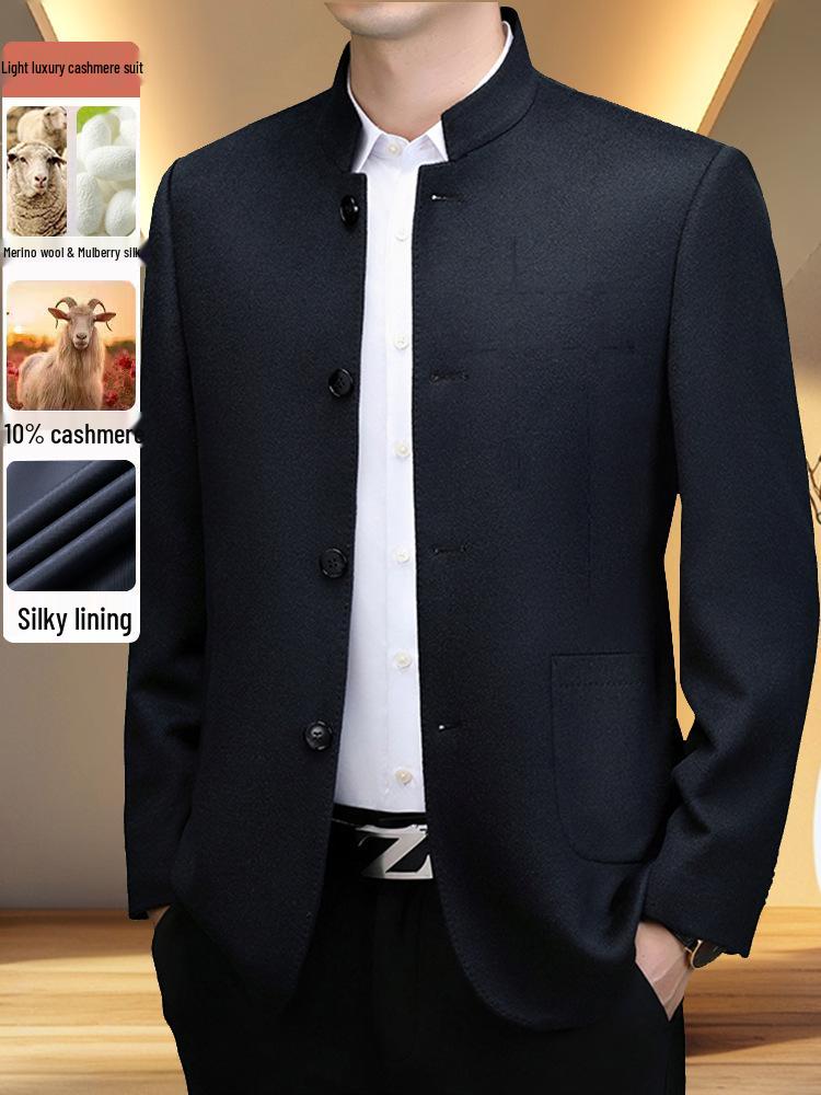Men's Autumn Winter Wool Coat - Middle-aged Stand Collar Business Casual Jacket