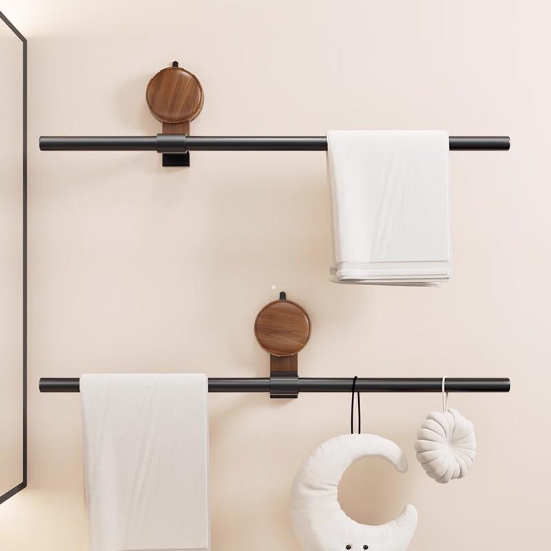 Jiaduo Walnut Punch-Free Towel Bar