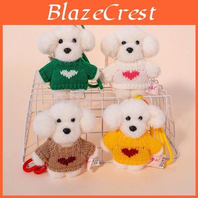 Teddy Dog Plush Keychain With Sweater Cute Cartoon Animal Toy For Girls And Kids