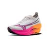 Mizuno Wave Rebellion Pro 3 Comfortable Low-Top Running Shoes Unisex Sneaker White U1GD253311