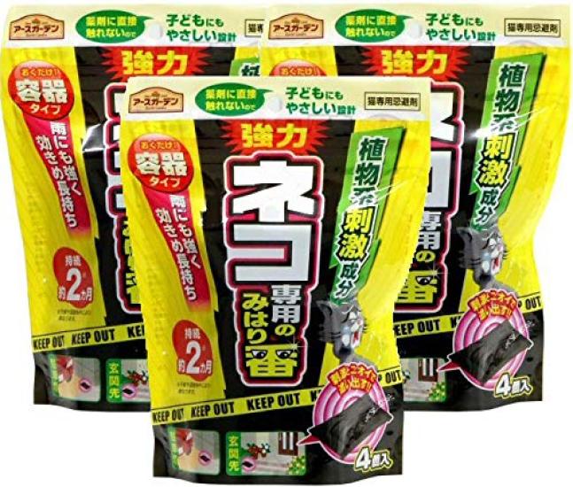 Cat Natural Ingredients Repellent, Cat-Specific Mihariban, 4-Pack, 3-Pack Containers,