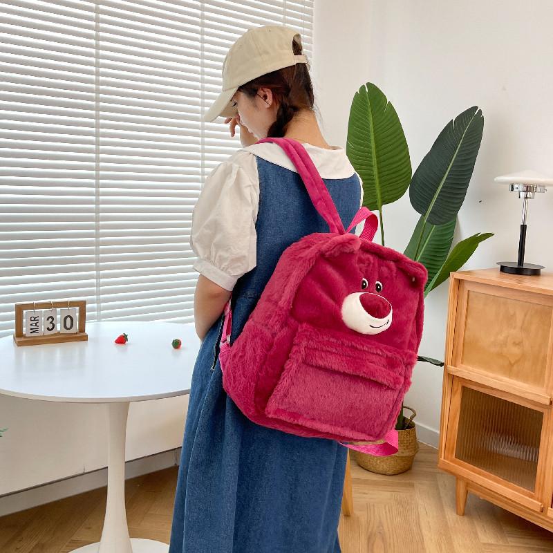 Lotso Capacity Large Plush Backpack Cute Cartoon Girls Casual Travel Backpack
