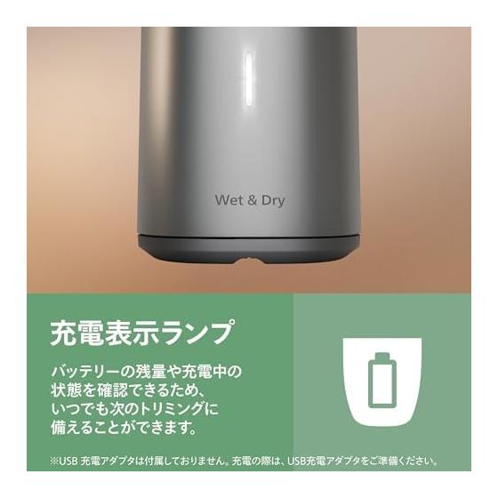 [Amazon.co.jp Exclusive] Philips Electric Shaver 5000 Series Trimmer All-in-One MG5922/15