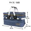 At First Foldable Soft Cooler with Cooler Leisure Large Navy AF6128 Bag, Insulated, Handles, Bag, Basket, Bag, Capacity,