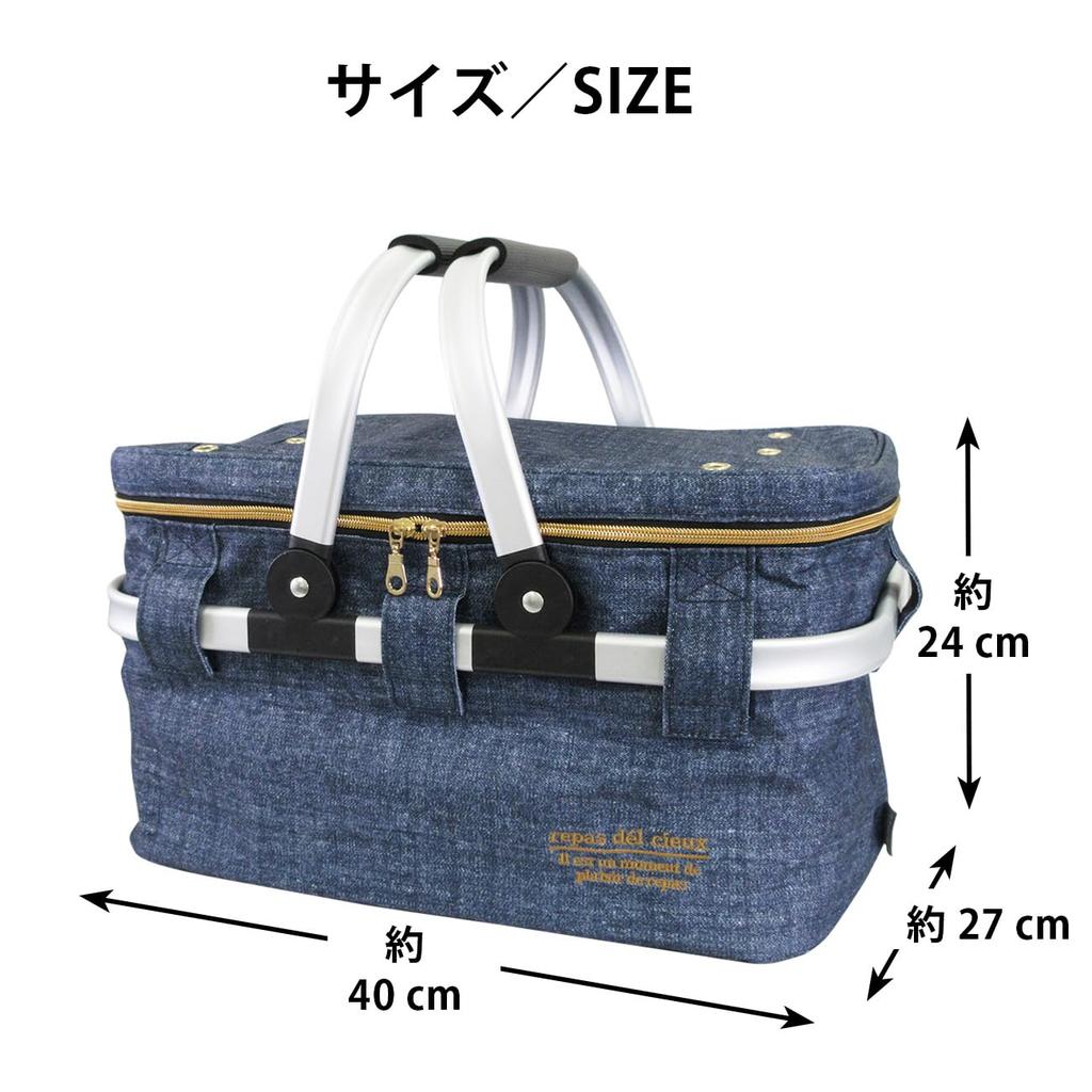 At First Foldable Soft Cooler with Cooler Leisure Large Navy AF6128 Bag, Insulated, Handles, Bag, Basket, Bag, Capacity,