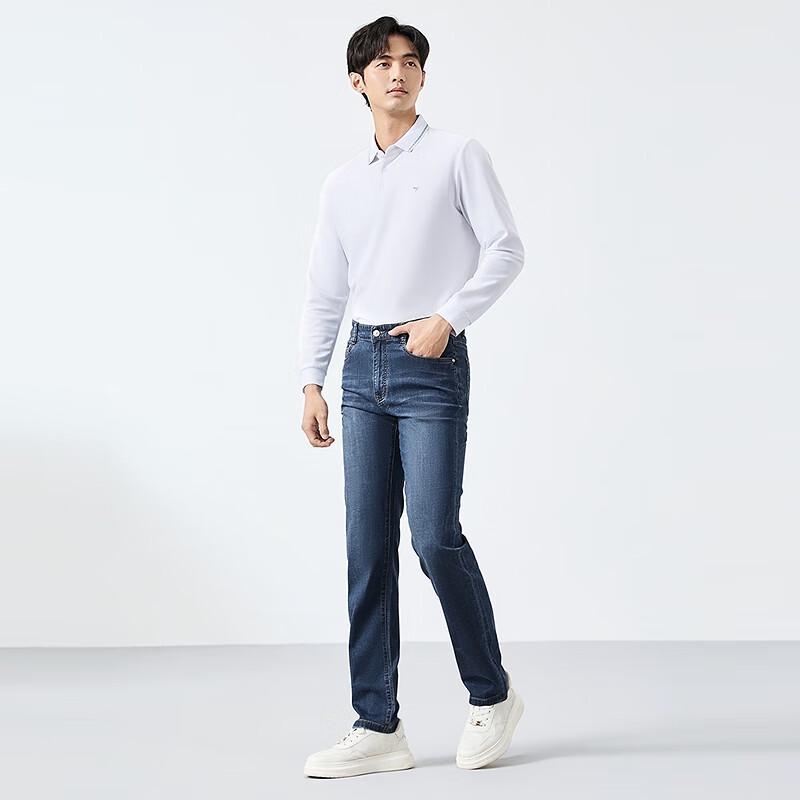 Septwolves Men's Lyocell Blend Straight-Leg Jeans