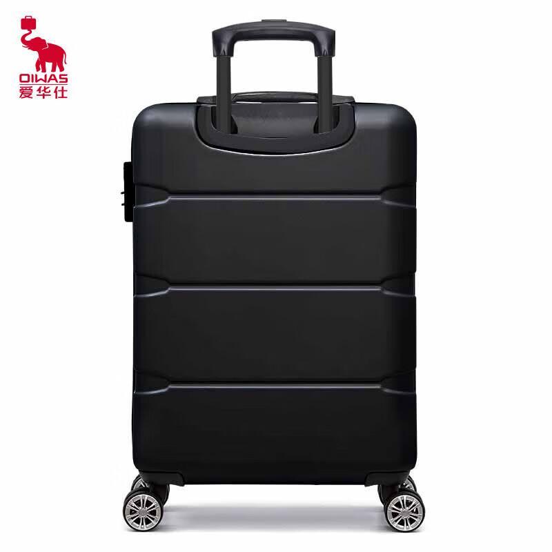 OIWAS Fashion Business Spinner Suitcase