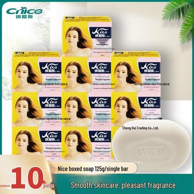 Nice Boxed Soap