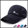 CZA480 [White Fang] Hat, Cap, Sunshade, Outdoor, Quick-Drying, Mesh, Sports, Sunshade, Lightweight, Men's, (Navy)