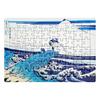 Jigsaw Puzzle Katsushika Hokusai Koshu Stone Pattern B5 70 Pieces