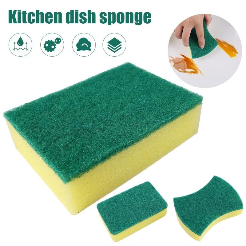 10/20PCS Car Cleaning Sponge Double-layer Design Magic Dirt Removal Sponge Block For Car Household Office