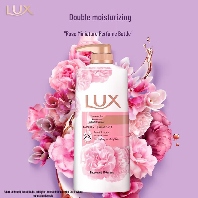 Lux Enduring Tender Skin Fragrance Shower Milk