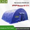 CAOX Outdoor 3-Layer Inflatable Tent