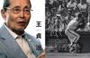 Sports Graphic Number Ohtani and Teruaki September 2025 issue "Shohei Sato." 25, (No. 1127) [Magazine]