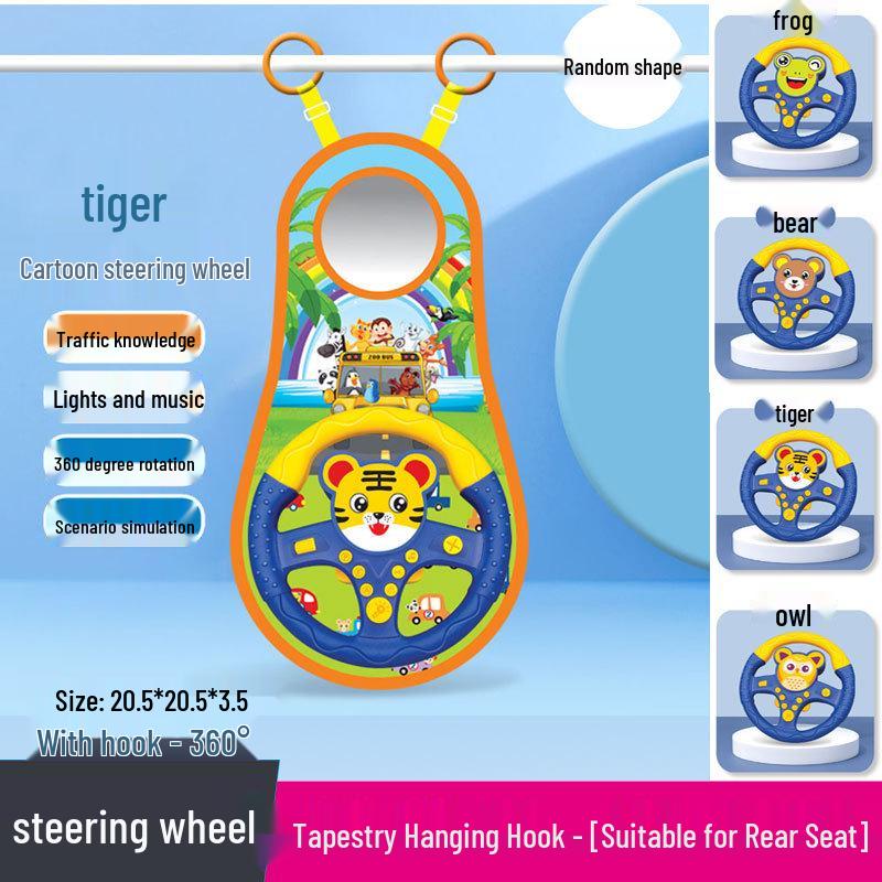Kids' Interactive Cartoon Steering Wheel Toy for Rear Seat