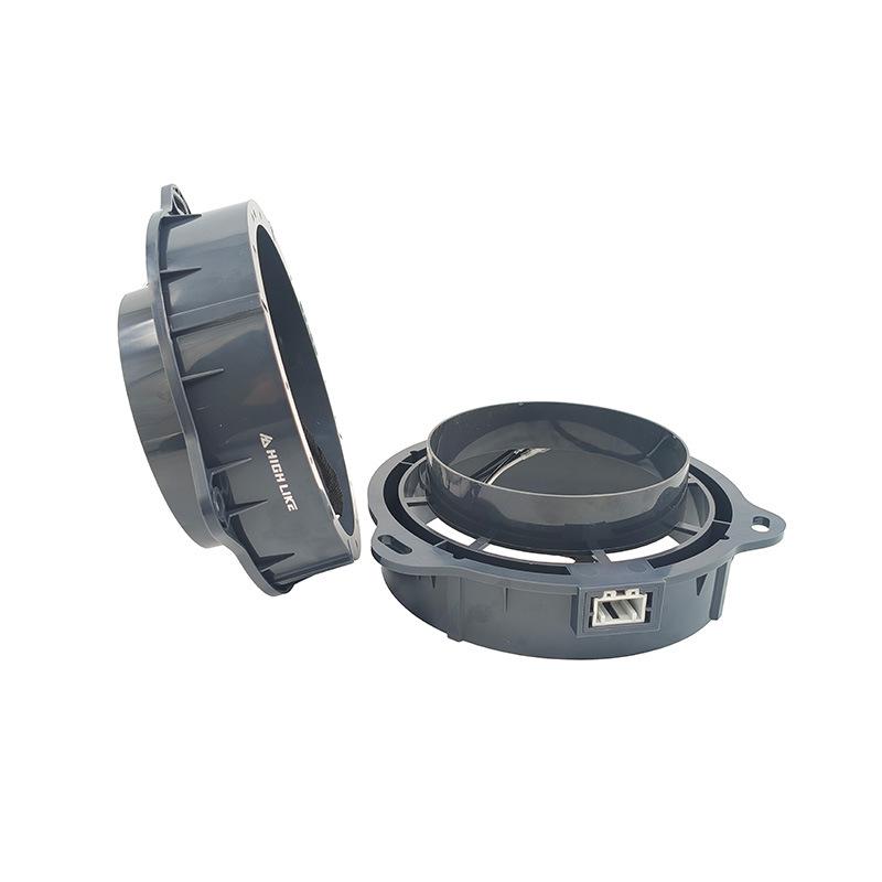 HIGH LIKE: Ideal for Easy Install, Modify, or Upgrade of 6.5-Inch Car Door Speaker Gaskets for Geely Galaxy Star Wish.