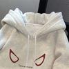 Retro printing 2025 season niche trendy brand fleece thickened men's hooded sweater women