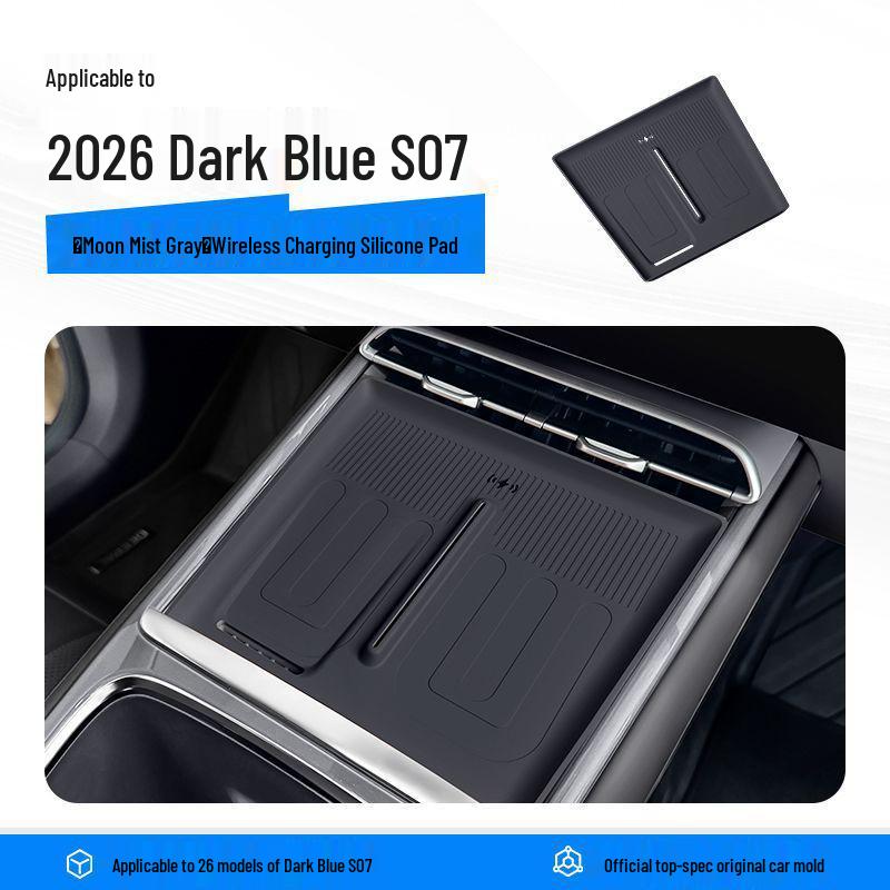 Compatible with 26 Deepal S07 Models: Center Console Silicone Storage Box Organizer for Car Interior Modification.