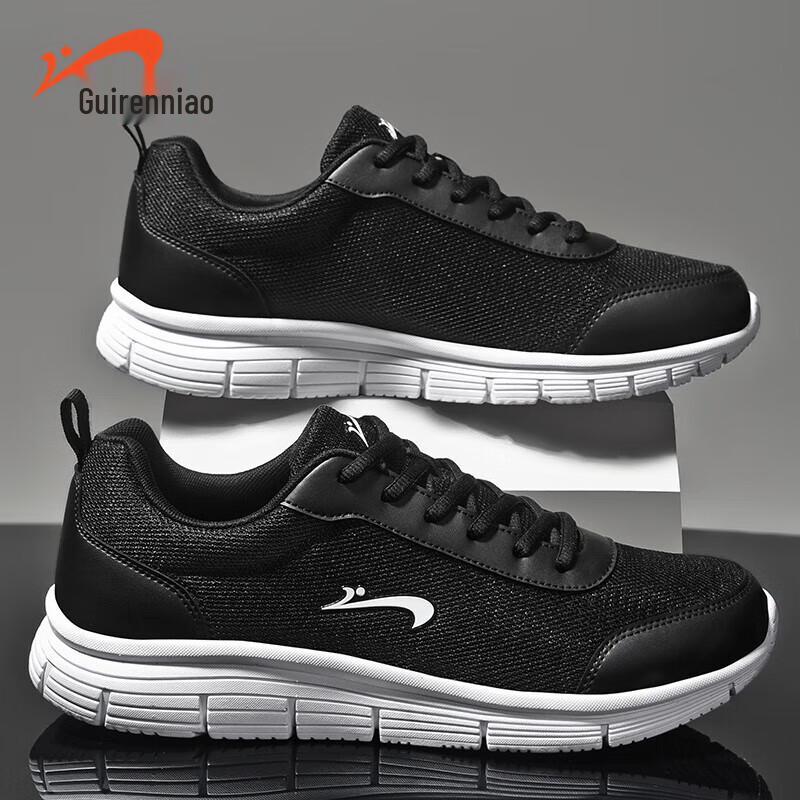 Men s Breathable Mesh Summer Sports Shoes XL