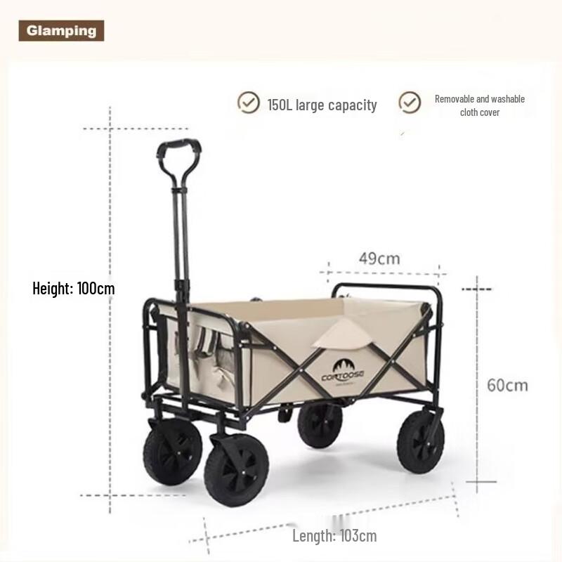 Foldable Outdoor Camping Cart with 8-inch Wheels Large with 8-inch Tires