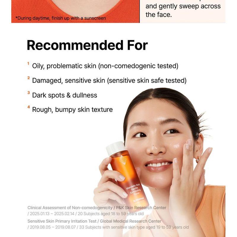 By Wishtrend - Mandelic Acid Gentle Exfoliating Toner Mini