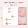 hince Cover Master Pink Cushion 21 Pure Ivory Coverage Oily Skin Combination Long-lasting Korean Cosmetics