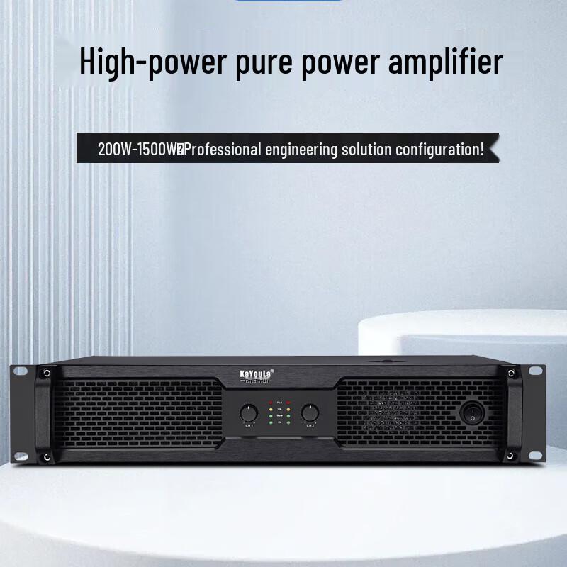 KaYouLa KYL-2004 Professional Power Amplifier