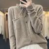 Sweaters Coat Cardigan for Women Winter Oversize Fleece Thickened Solid Color Loose Long Sleeve Knit Sweaters Coat