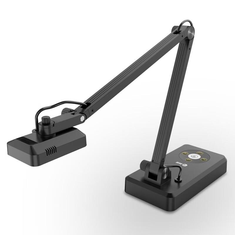 

Comet G6312 13MP A3 Portable Document Camera CN plug (adapter included)