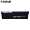 Yamaha MG16X 16-Channel Analog Mixer (CN version)