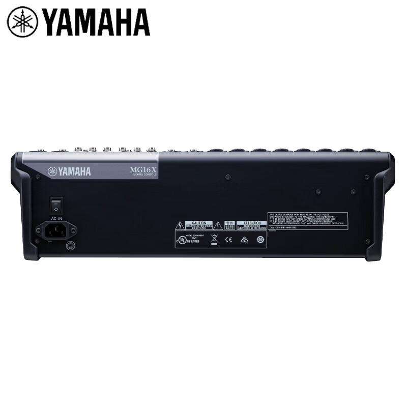 Yamaha MG16X 16-Channel Analog Mixer (CN version)