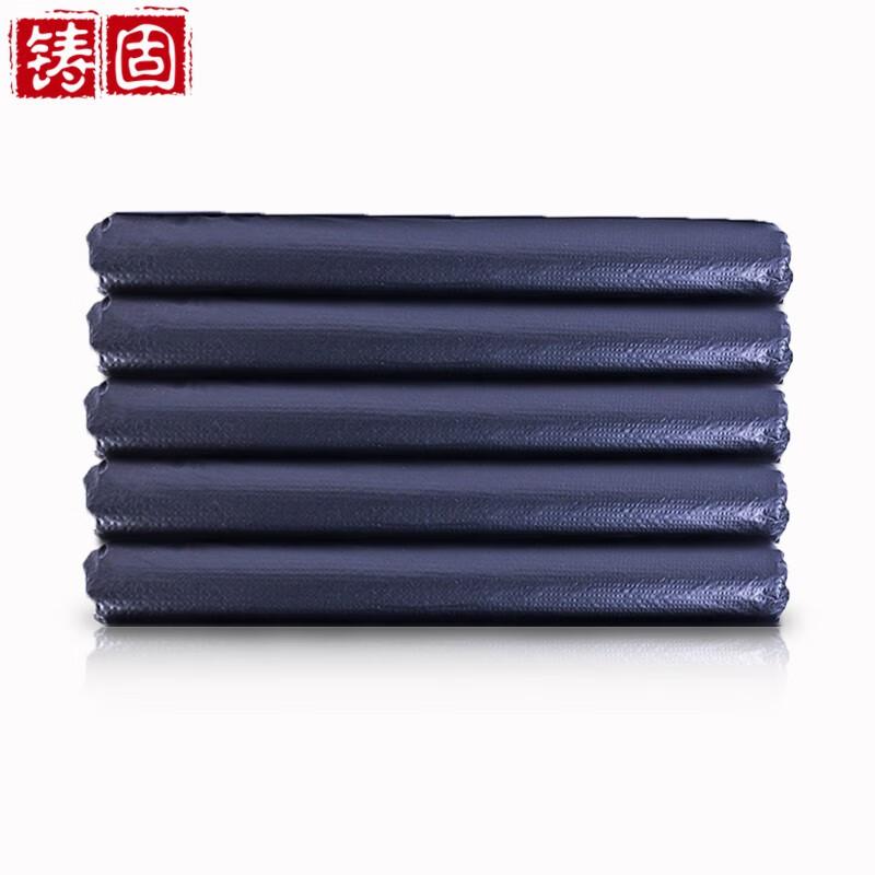 ZhuGu Heavy Duty Black Flat-Top Garbage Bags
