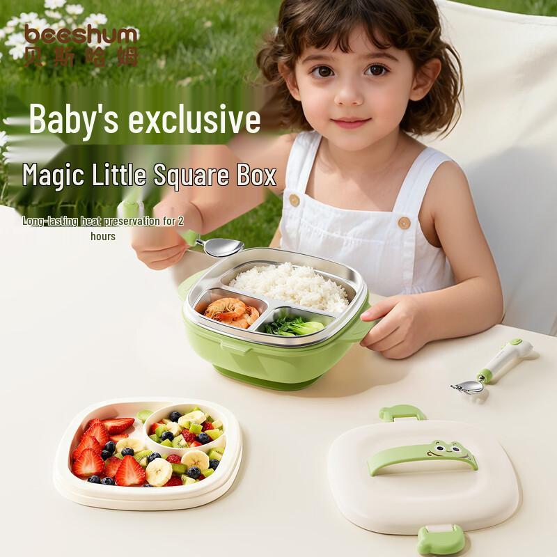 BEESHUM Insulated Baby Divided Lunch Box