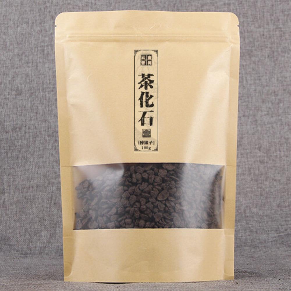 Natural Organic Pu-er Tea Sticky Rice Scent Herbal Energy Detox 100g 01