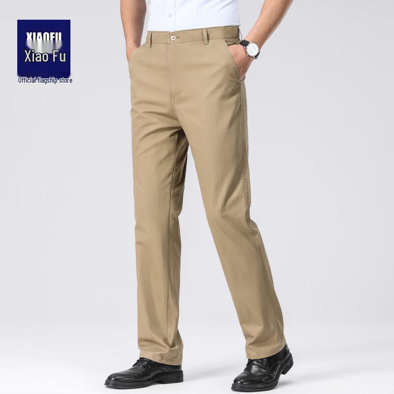 Men s Summer Wrinkle-Free Business Casual Trousers 35