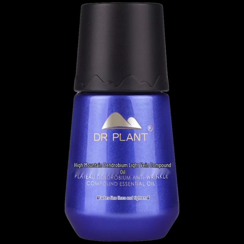 DR PLANT Alpine Dendrobium Orchid Anti-Wrinkle Complex Oil