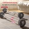 GZCC Fixed Barbell Set