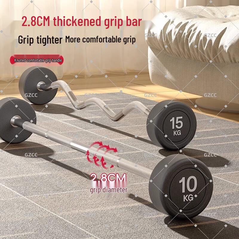 GZCC Fixed Barbell Set