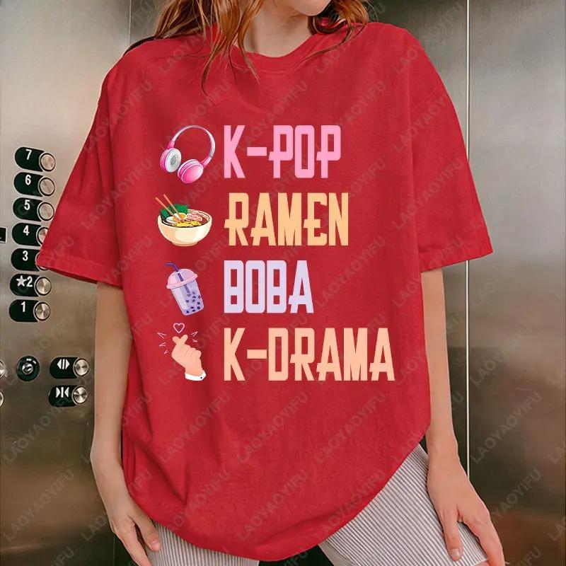 KPop Hand Symbol Unisex Women tops RaUnisex Bubble Tea Boba South Korea Music Lover cotton TShirt Gifts K drama Girl Boy Daughter tees