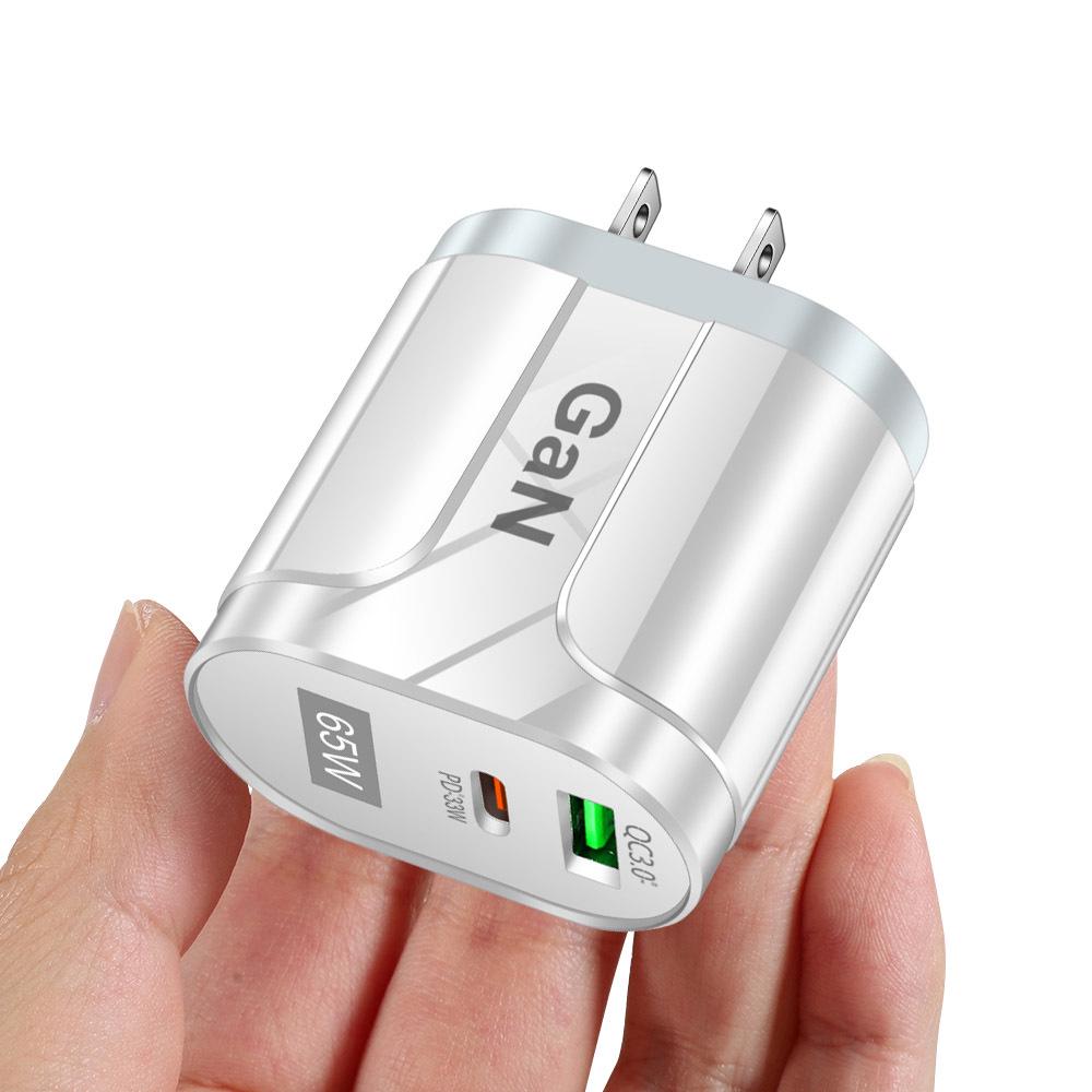 65W GaN PD Fast Charger with International Compatibility