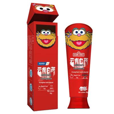 Yunnan Baiyao Children's Toothpaste