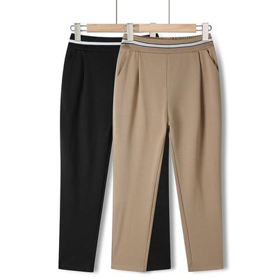 Women's High-Waisted Stretch Casual Pants - Summer 7/8 Length, Comfortable Fit