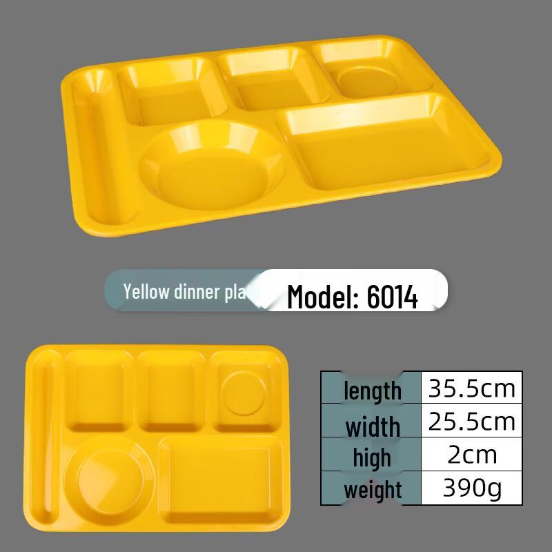 RuHan Partitioned Melamine Fast Food Tray