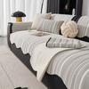 Special-shaped Sofa Cushion, New Sofa Mat In Summer, Fixed Non-slip and Cool In Summer, Advanced Sense, Straight Row Cover Cloth Towel