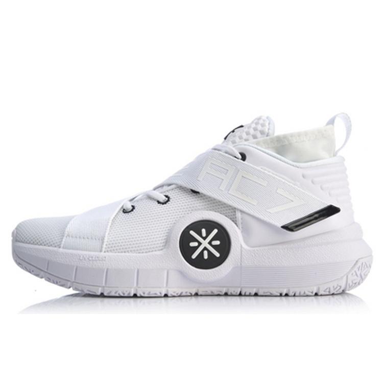 Li-Ning Wade All City 7  White Black  Men s ABAP105-5 EU 44⅓