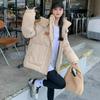 Oversize Brotjacke Kurze Steppjacke Herbst- und Winterjacke Verdickte Kapuzen-Steppjacke