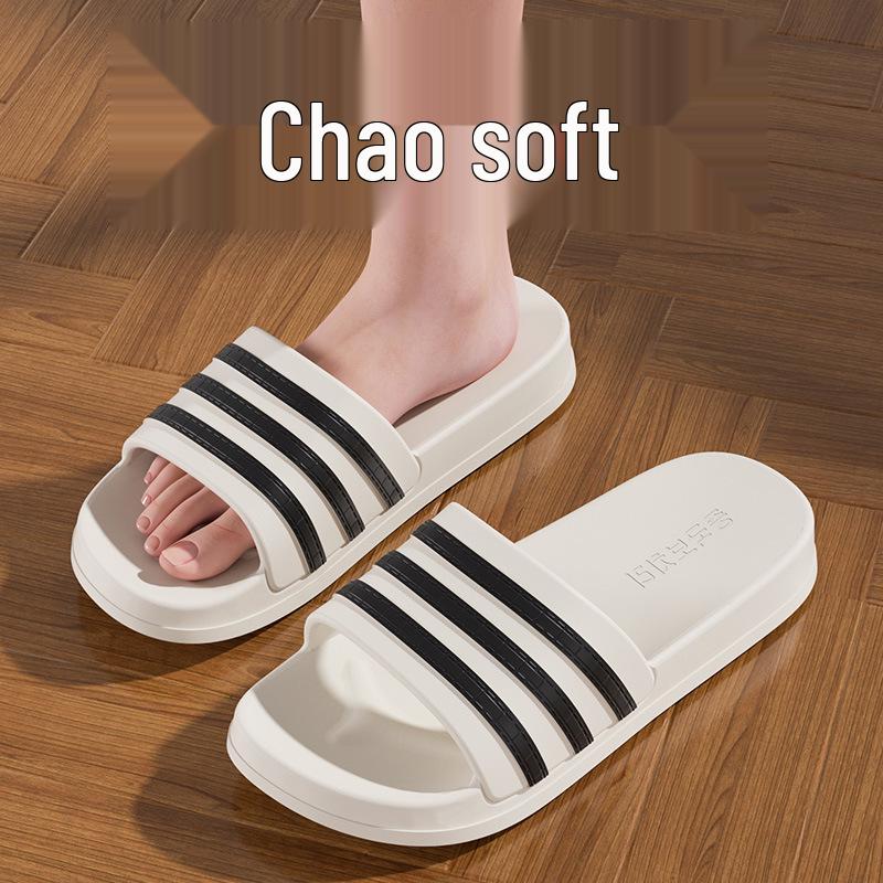 Summer Indoor Outdoor EVA Slippers for Men and Women - Lightweight and Stylish