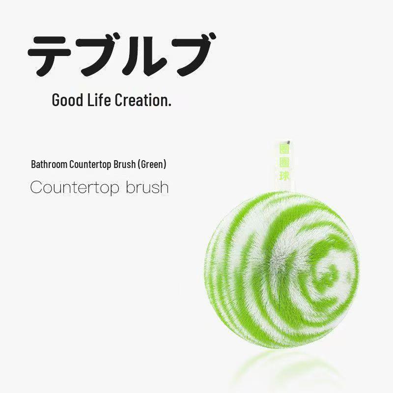 Multi-Purpose Cleaning Ball and Brush for Sink, Bathtub, and Vanity