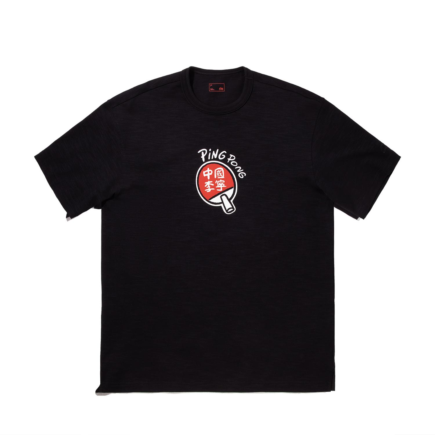 

Li Ning Letter Round Neck Breathable Loose Versatile Short Sleeve T-Shirt Unisex Tops Black AHSVB81-2 2XL