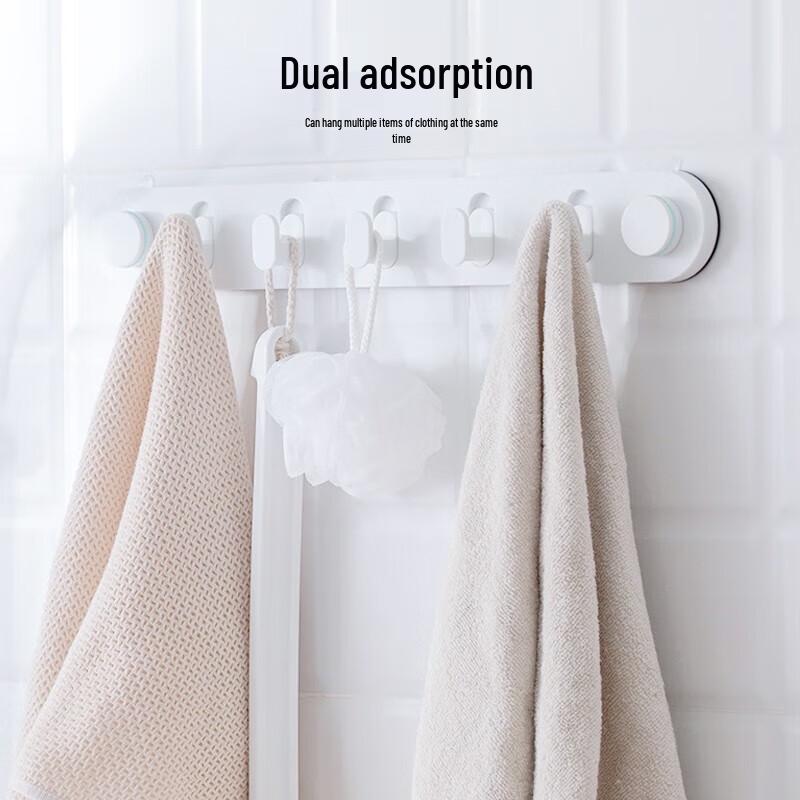 Chahua 255002 No-Drill Suction Wall Hook Rail